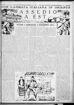 rivista/RML0034377/1937/Ottobre n. 51/3